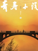 性欧美孕妇孕交吊类hd